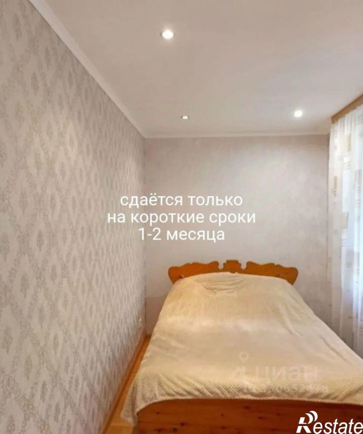 1-комн квартира ул Карпова, 23 1,  д. 23 1,  к. 1