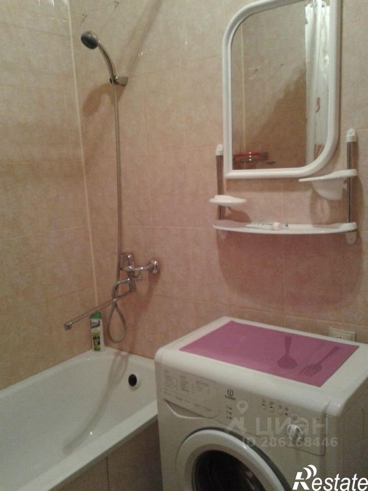 1-комн квартира улица Яковлева, 15,  д. 15