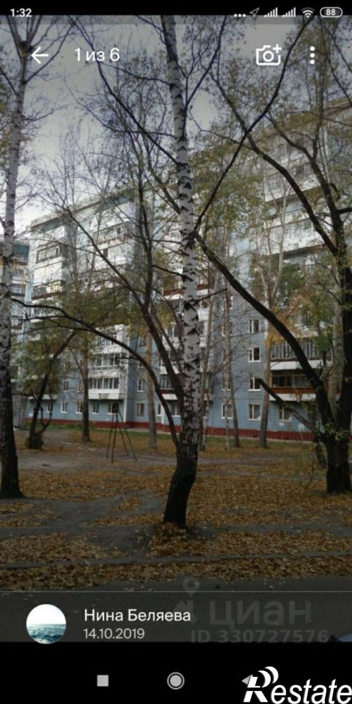 Комната пр-кт Мира, 31,  д. 31