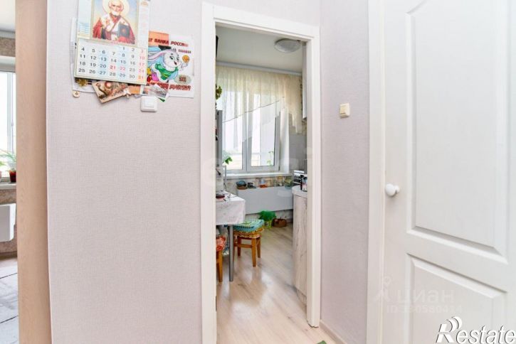 1-комн квартира улица Ивановского, 26,  д. 26