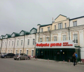 ОСЗ 1492 кв м ул Пушкина, 63 31