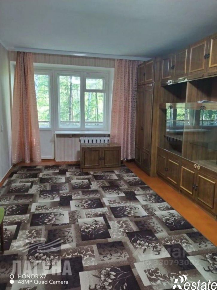 1-комн квартира улица Вавилова, 4,  д. 4