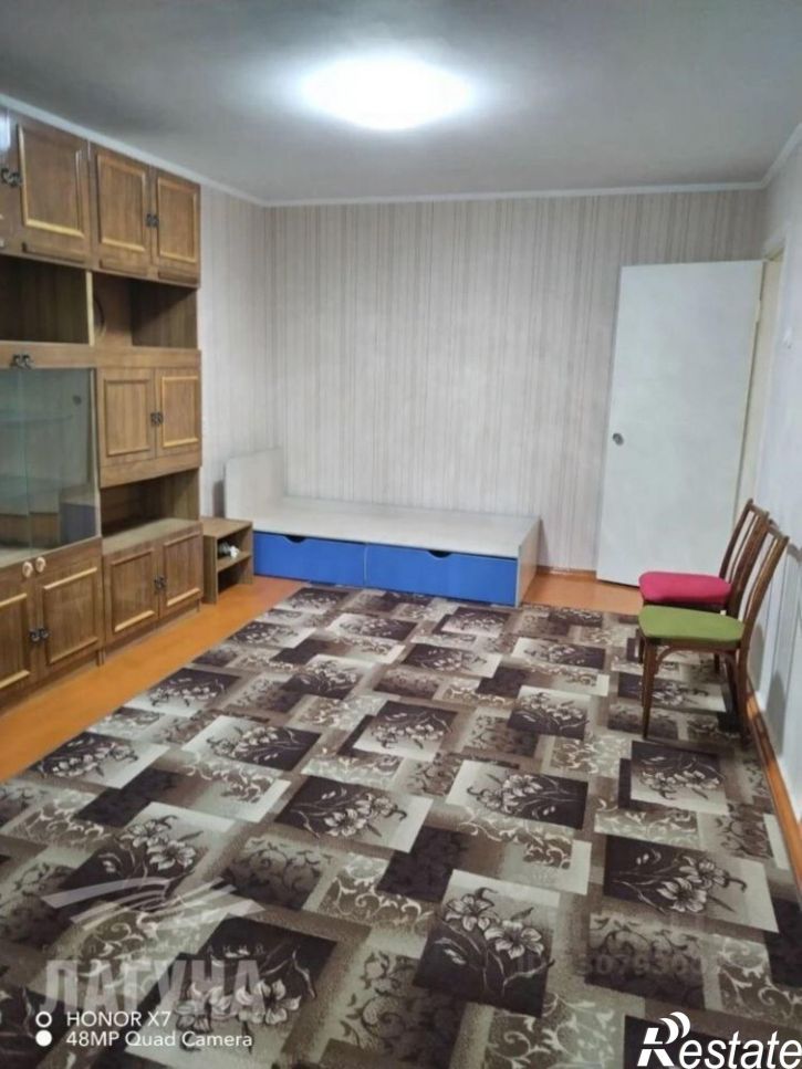 1-комн квартира улица Вавилова, 4,  д. 4