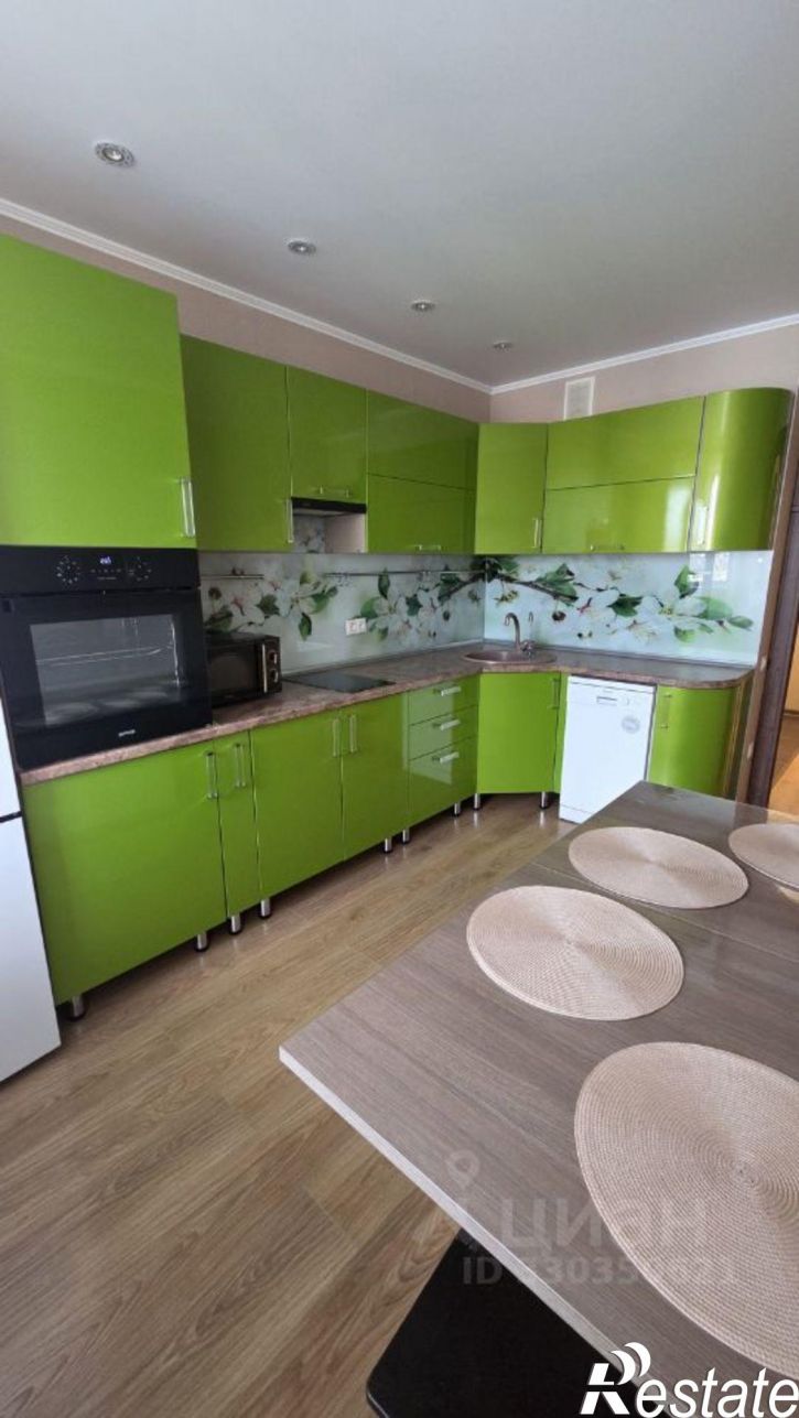 2-комн квартира ул Архитекторов, 5,  д. 5