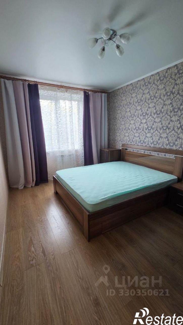 2-комн квартира ул Архитекторов, 5,  д. 5