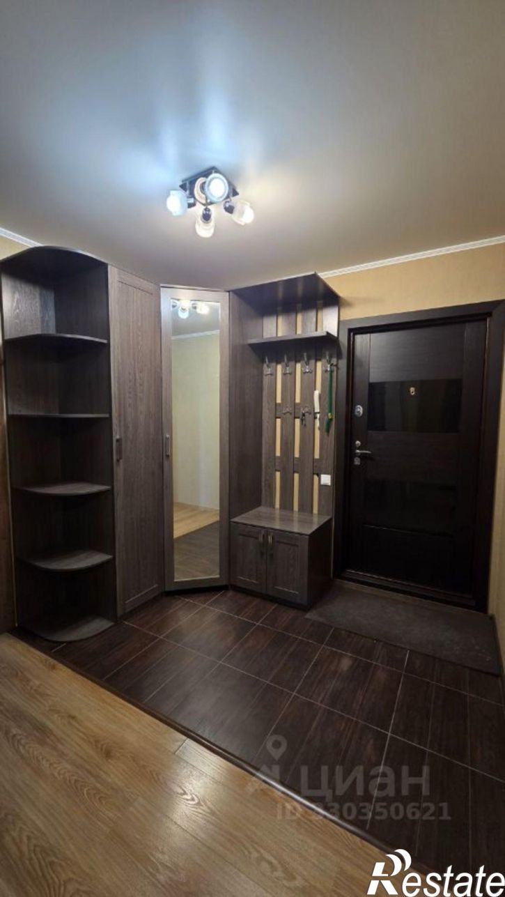 2-комн квартира ул Архитекторов, 5,  д. 5