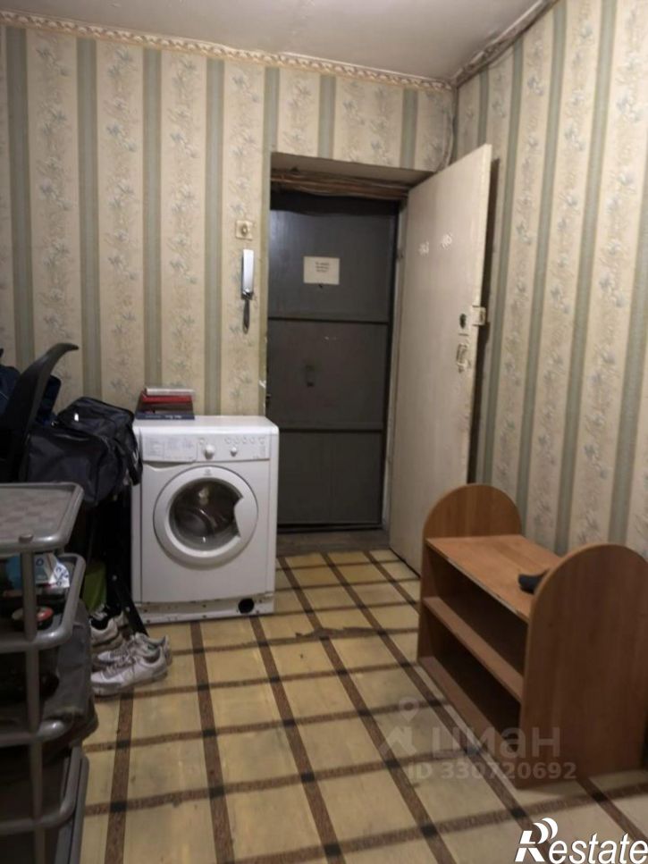 Комната ул 79-й Гвардейской дивизии, 1,  д. 1