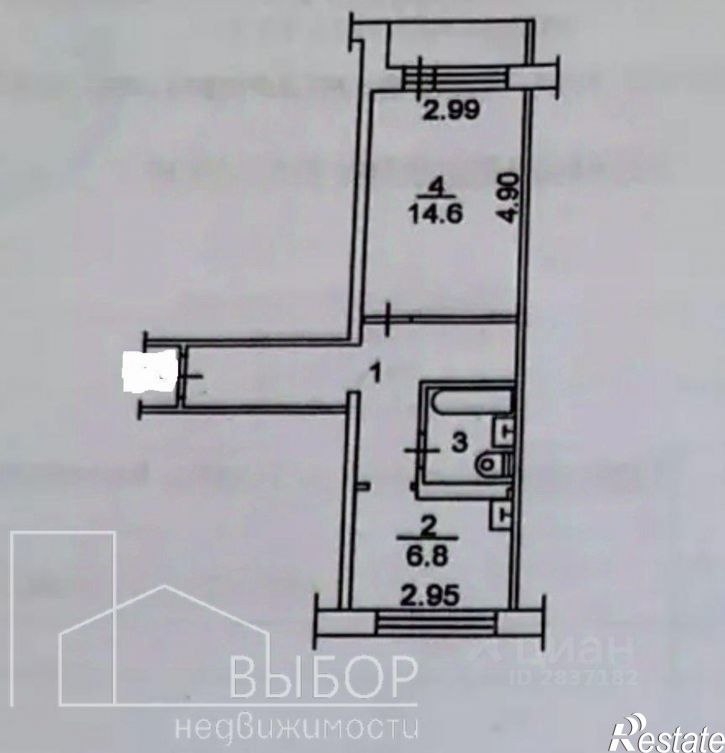 1-комн квартира ул Алтайская, 132,  д. 132