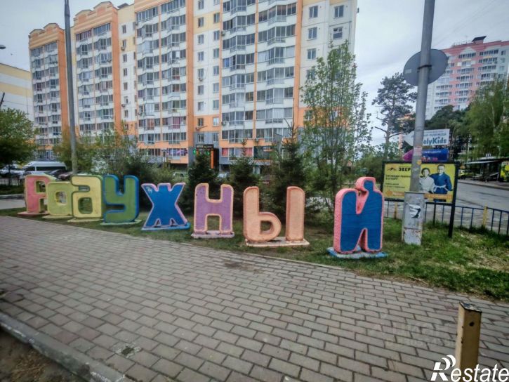 3-комн квартира ул Ленская, 51,  д. 51
