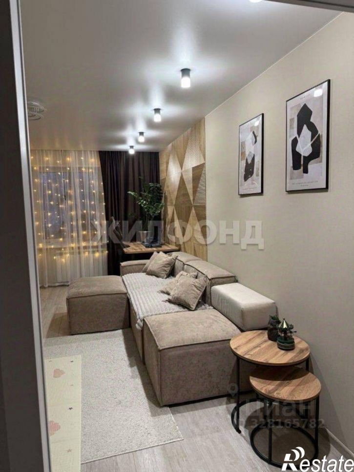 2-комн квартира Партизанская улица, 25/1,  д. 25/1
