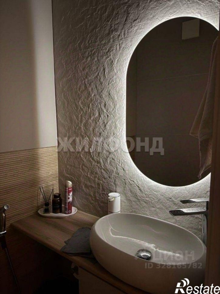 2-комн квартира Партизанская улица, 25/1,  д. 25/1