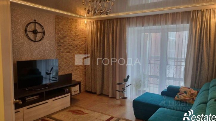 3-комн квартира улица Ивана Черных, 75,  д. 75