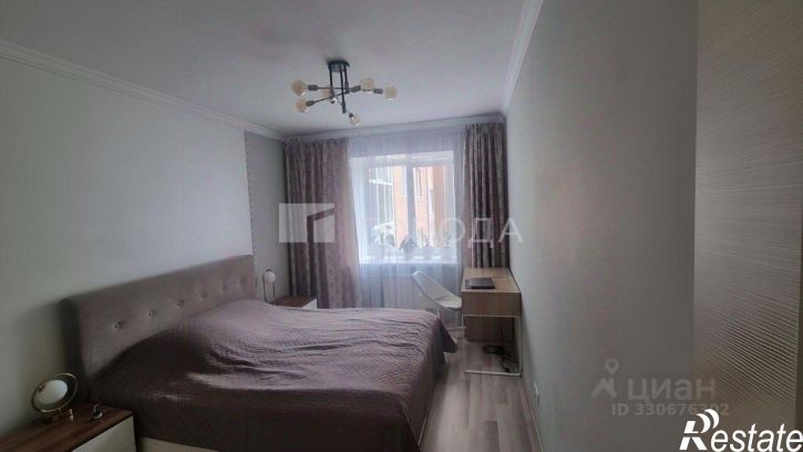 3-комн квартира улица Ивана Черных, 75,  д. 75