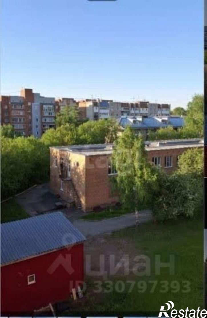 1-комн квартира улица Савиных, 4А,  д. 4А