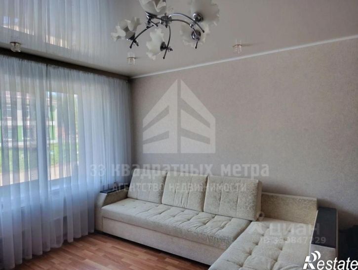 3-комн квартира ул 79-й Гвардейской дивизии, 27,  д. 27