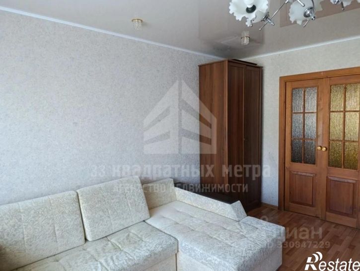 3-комн квартира ул 79-й Гвардейской дивизии, 27,  д. 27