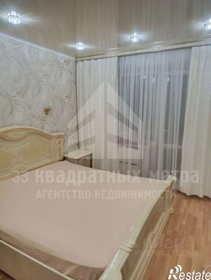 3-комн квартира ул 79-й Гвардейской дивизии, 27,  д. 27