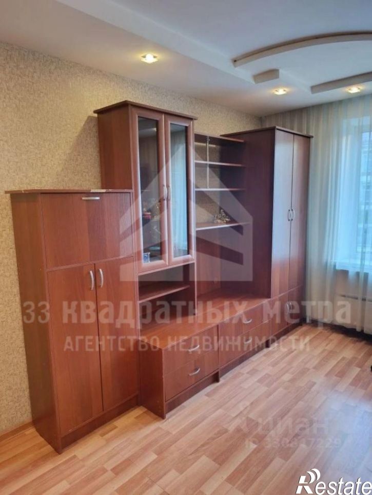 3-комн квартира ул 79-й Гвардейской дивизии, 27,  д. 27