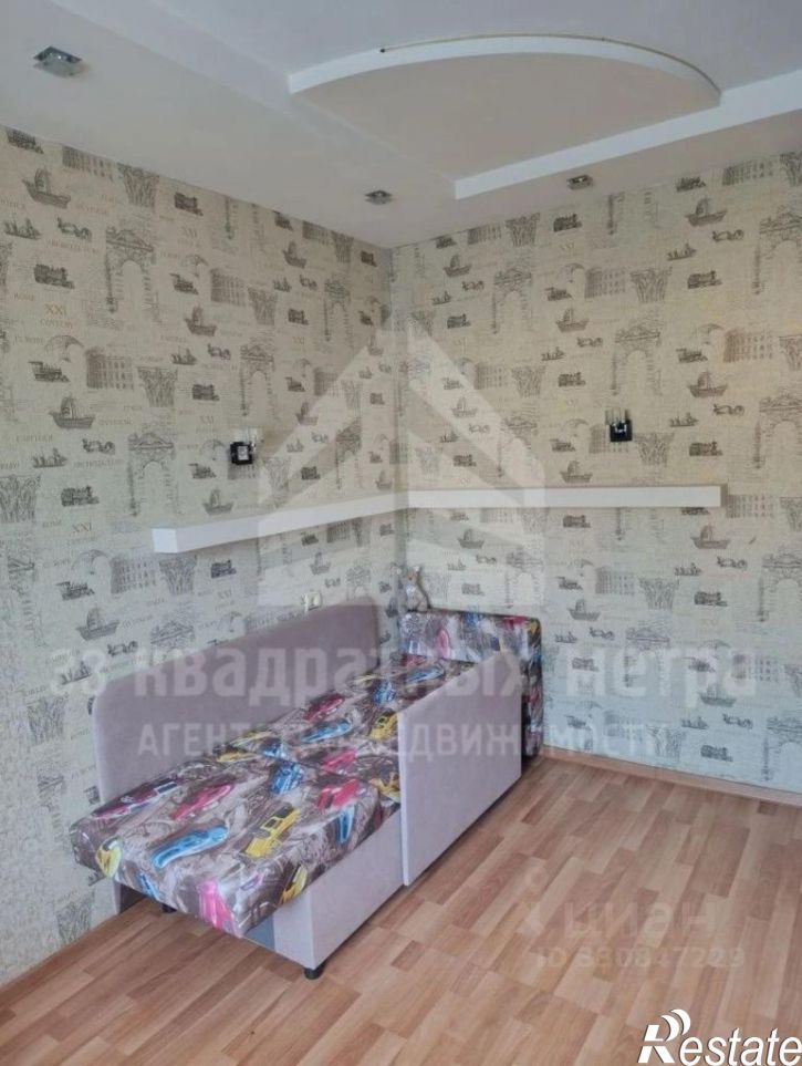 3-комн квартира ул 79-й Гвардейской дивизии, 27,  д. 27