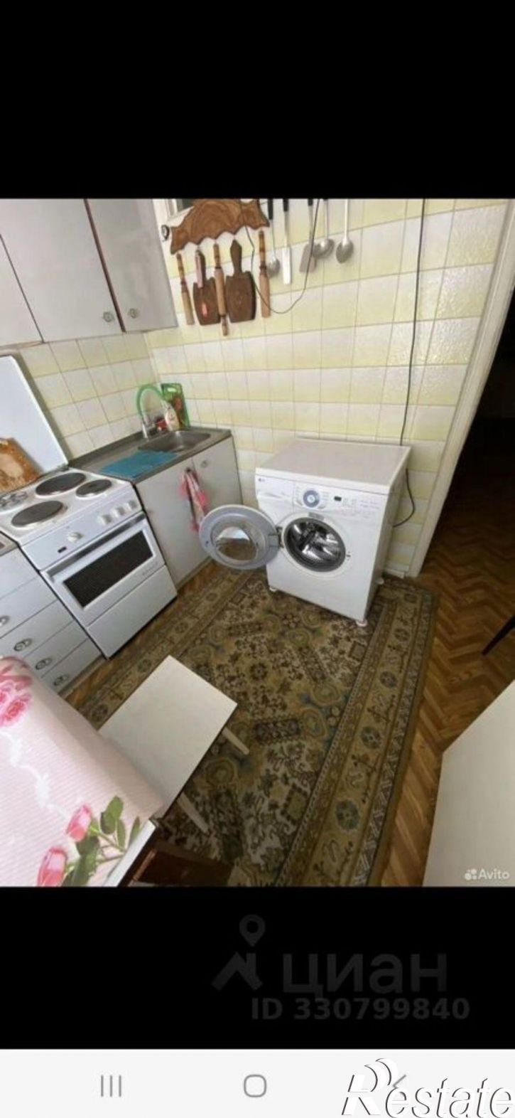2-комн квартира пр-кт Фрунзе, 224,  д. 224