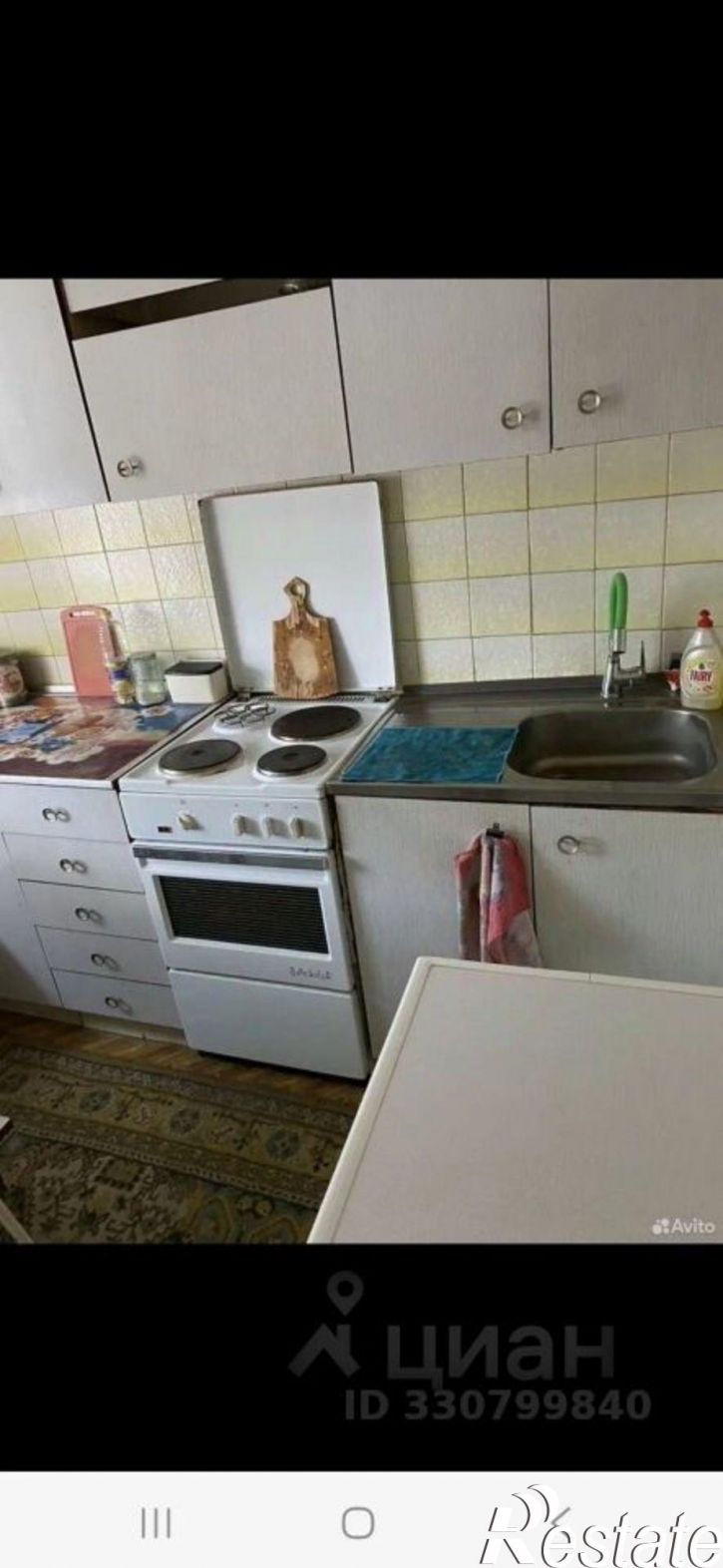 2-комн квартира пр-кт Фрунзе, 224,  д. 224