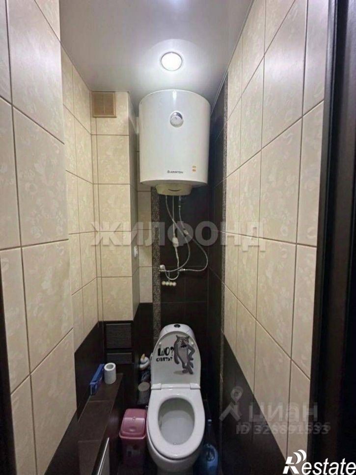 4-комн квартира г. Томск, Октябрьский