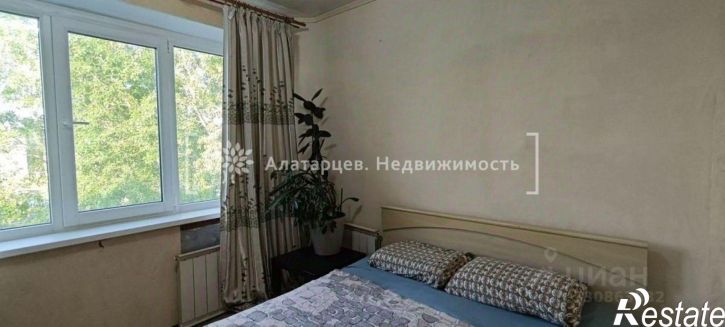 4-комн квартира ул Ивана Черных, 117/1,  д. 117/1