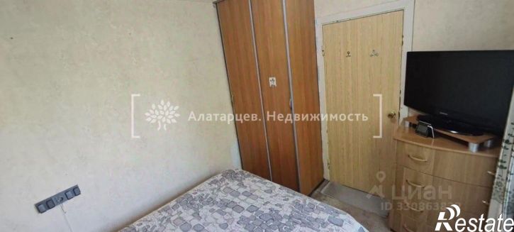 4-комн квартира ул Ивана Черных, 117/1,  д. 117/1