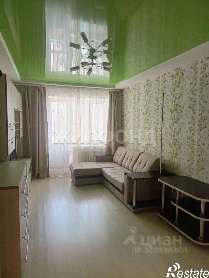 1-комн квартира Сибирская улица, 91,  д. 91
