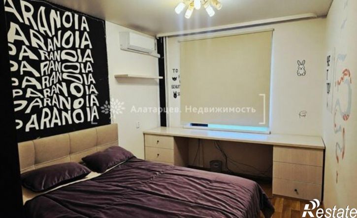 2-комн квартира ул Елизаровых, 70,  д. 70