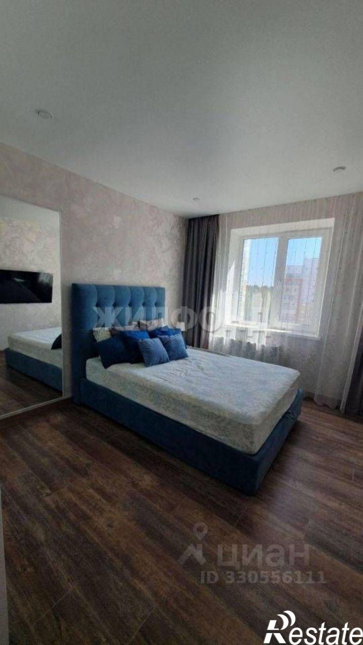 2-комн квартира ул Павла Нарановича, 10,  д. 10