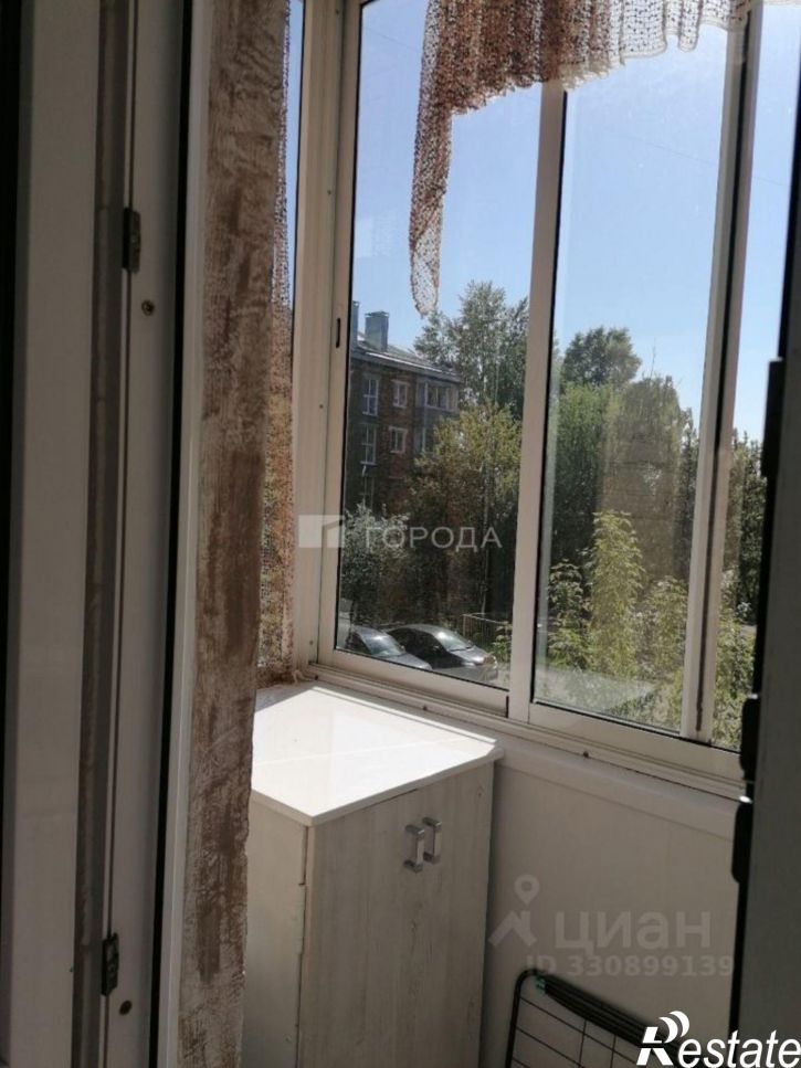 2-комн квартира ул Карла Маркса, 24,  д. 24