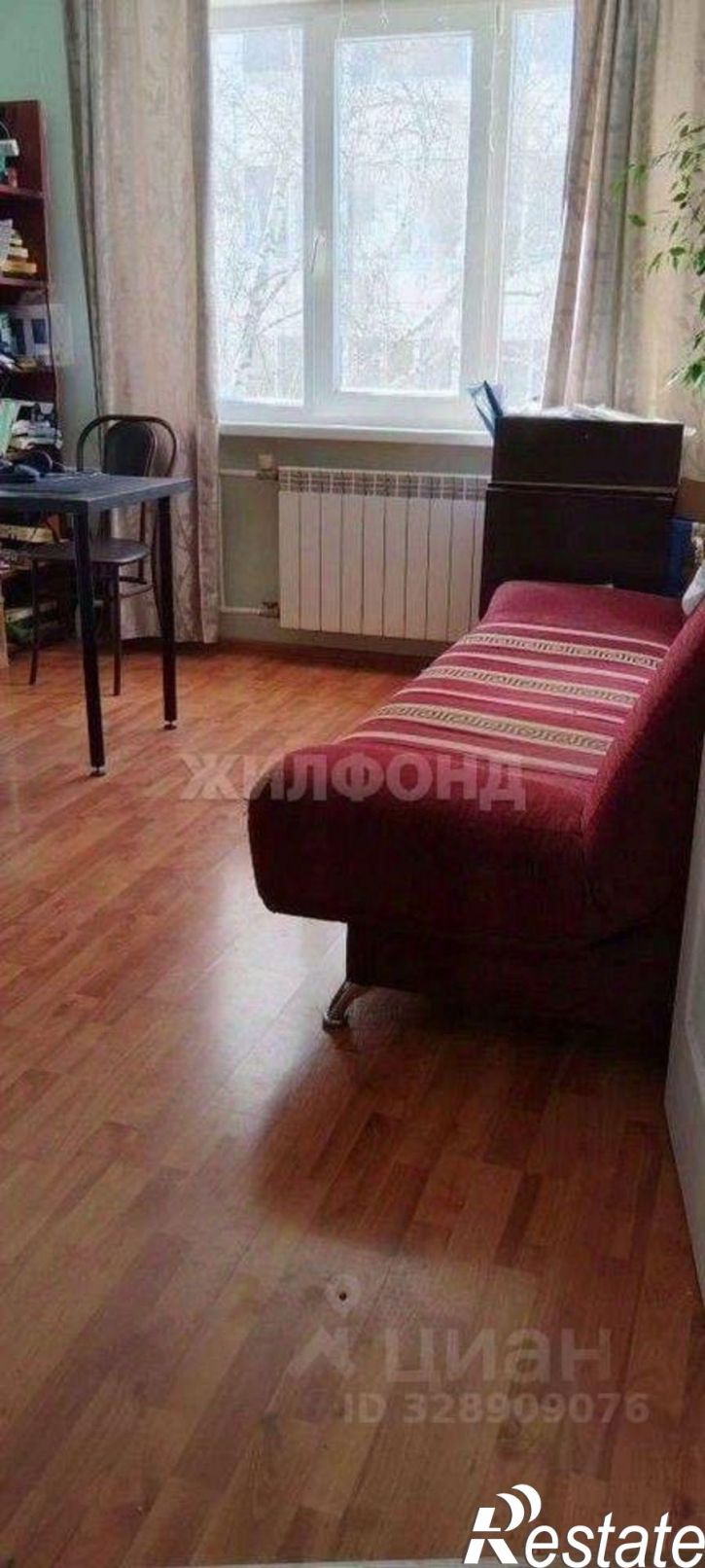 3-комн квартира Учебная улица, 17,  д. 17