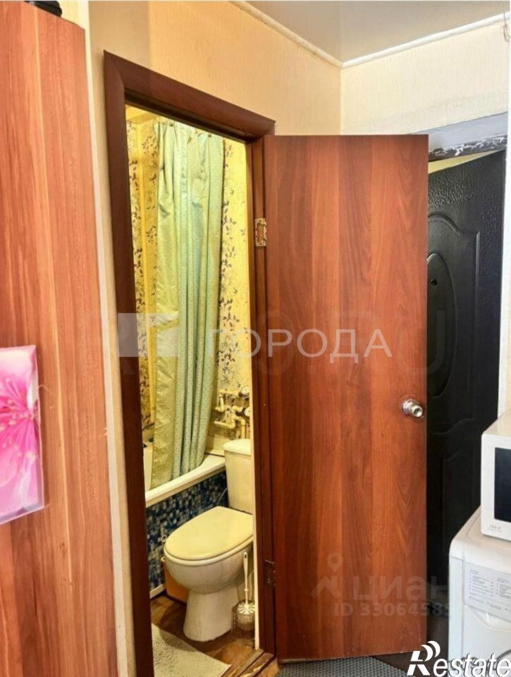 1-комн квартира улица Ивана Черных, 24,  д. 24