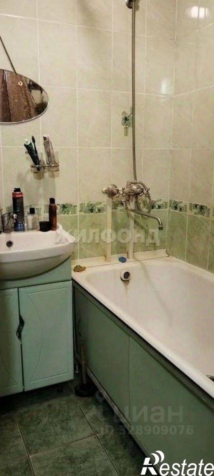 3-комн квартира Учебная улица, 17,  д. 17