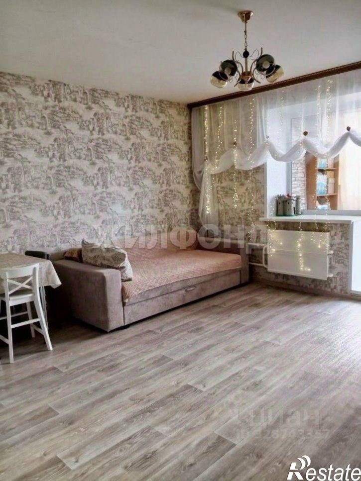 3-комн квартира улица Энергетиков, 13А,  д. 13А