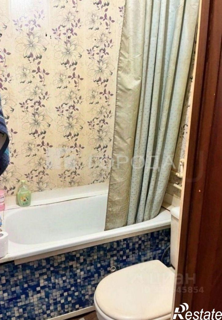 1-комн квартира улица Ивана Черных, 24,  д. 24