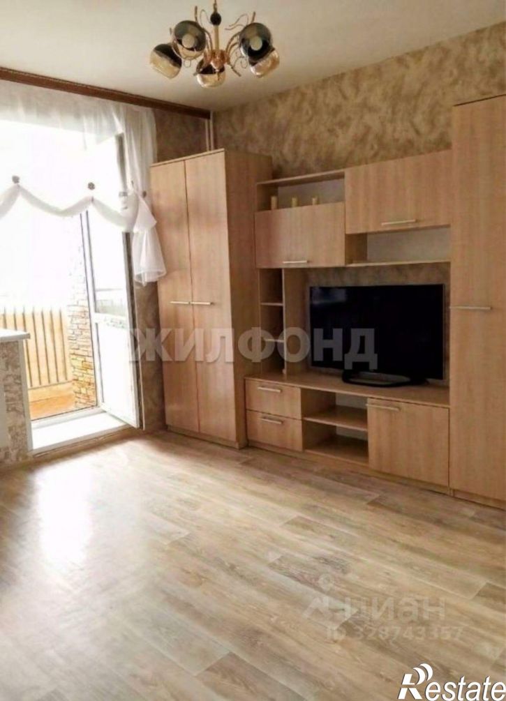 3-комн квартира улица Энергетиков, 13А,  д. 13А