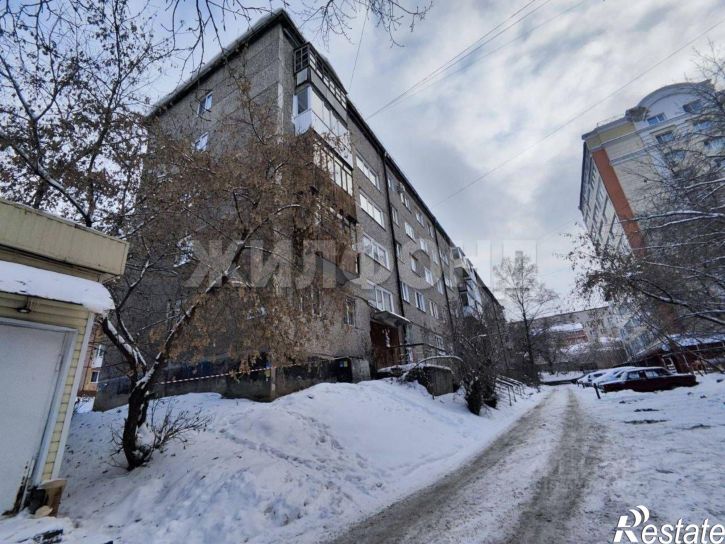 3-комн квартира Учебная улица, 17,  д. 17