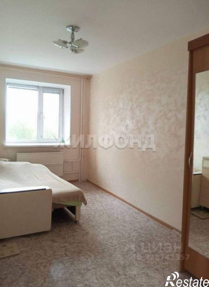 3-комн квартира улица Энергетиков, 13А,  д. 13А