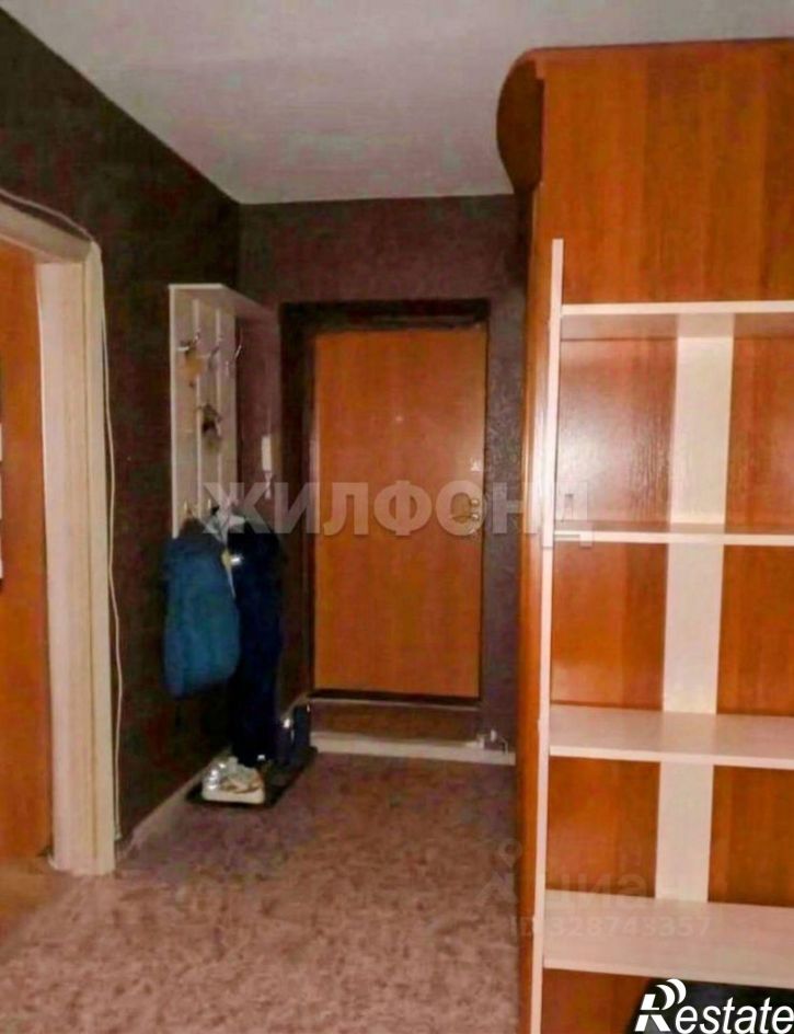 3-комн квартира улица Энергетиков, 13А,  д. 13А