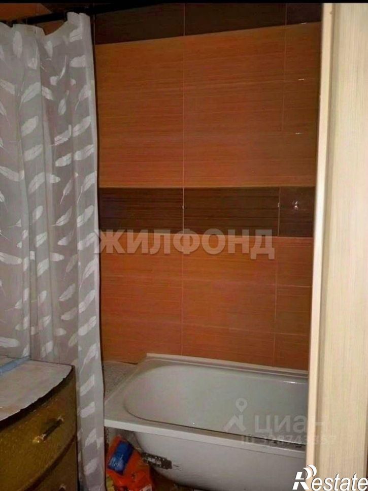 3-комн квартира улица Энергетиков, 13А,  д. 13А