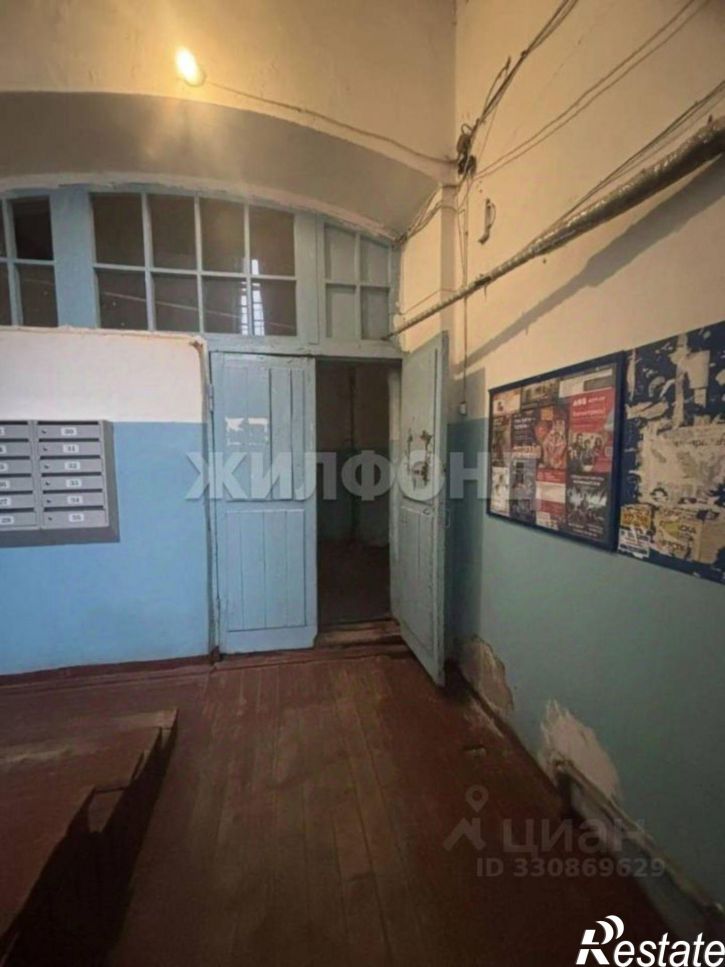 1-комн квартира проспект Кирова, 50,  д. 50