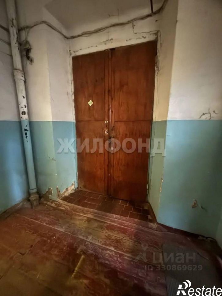 1-комн квартира проспект Кирова, 50,  д. 50