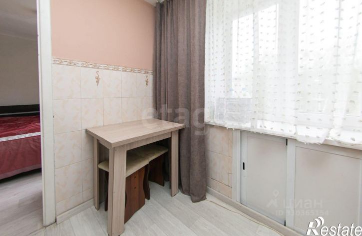 2-комн квартира Киевская улица, 66,  д. 66