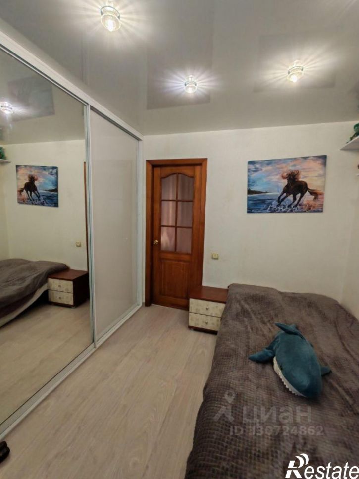 3-комн квартира улица Розы Люксембург, 103,  д. 103