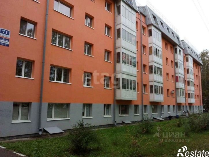 1-комн квартира Комсомольский проспект, 71,  д. 71