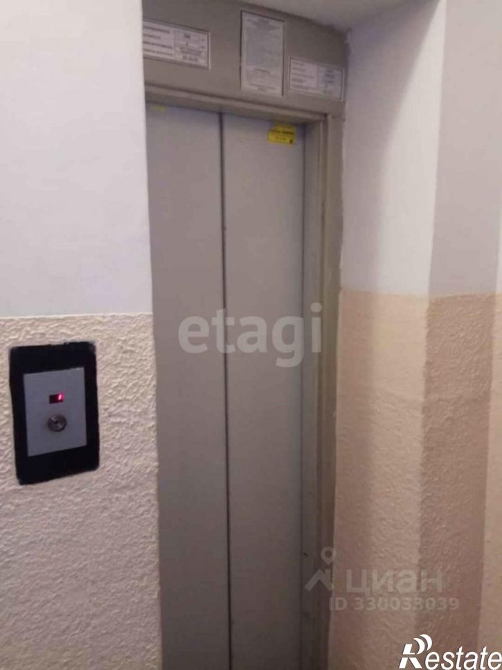 3-комн квартира улица Никитина, 37А,  д. 37А