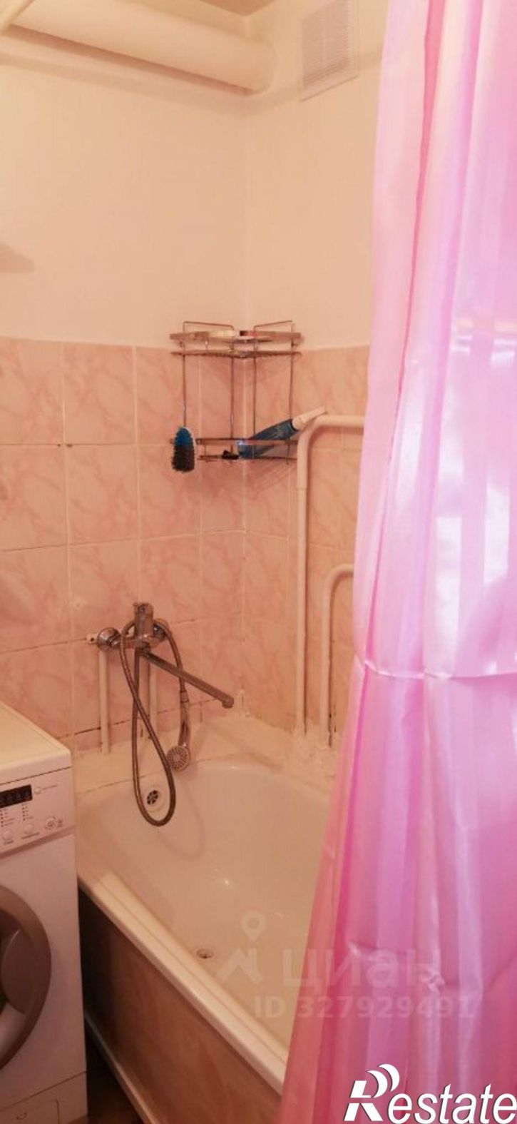 1-комн квартира ул Водяная, 90/5,  д. 90/5