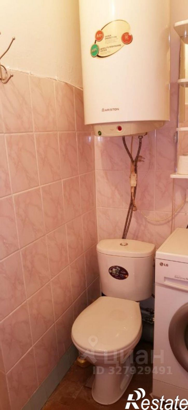 1-комн квартира ул Водяная, 90/5,  д. 90/5